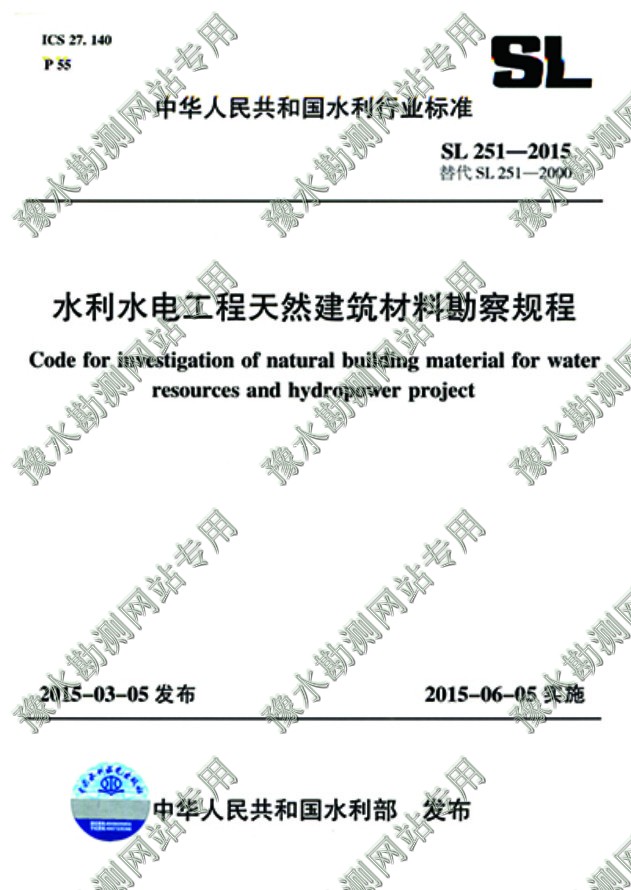 科技應(yīng)用_0004.JPG 科技應(yīng)用_0004.JPG