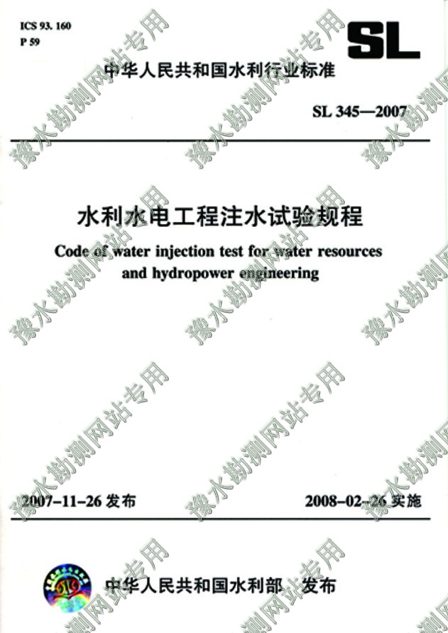 科技應(yīng)用_0002.JPG 科技應(yīng)用_0002.JPG
